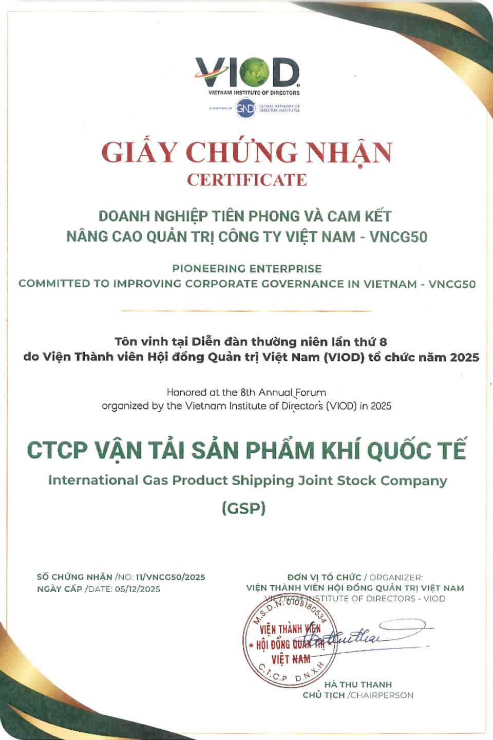 Giấy chứng nhận